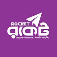 Rocket